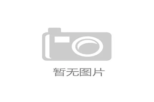 黑马球队崭露头角 U21联赛格局悄然改变新趋势