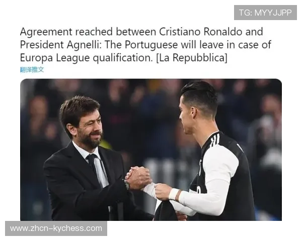 国际米兰从欧冠用球变化看球队快速适应与战术调整 国际米兰从欧冠用球变化看球队快速适应与战术调整