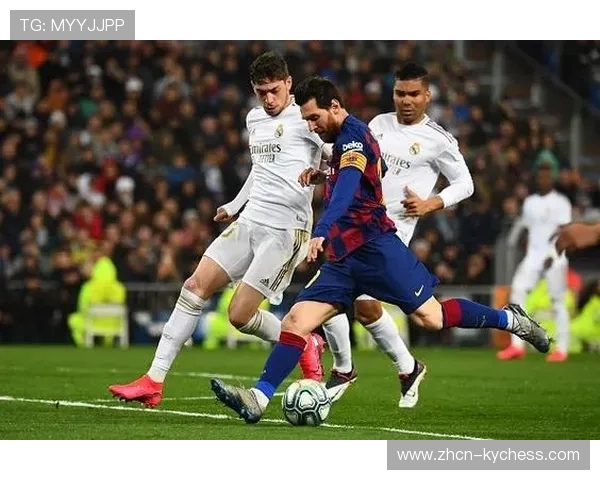 巴尔韦德伤退，皇马中场调度受阻客场闷平