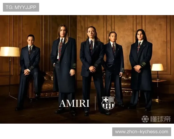 巴塞罗那足球俱乐部与美国奢侈服装品牌AMIRI达成协议,后者成为俱乐部正装合作伙伴 巴塞罗那足球俱乐部与美国奢侈服装品牌AMIRI达成协议,后者成为俱乐部正装合作伙伴