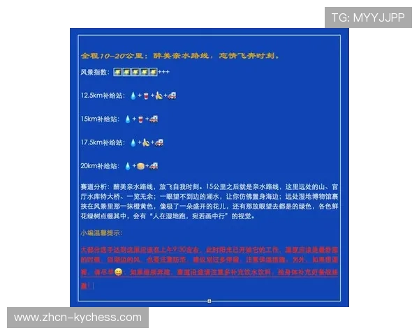 博彩公司推出“尊严扑防指数”,垃圾时间博彩产品创新 博彩公司推出“尊严扑防指数”,垃圾时间博彩产品创新